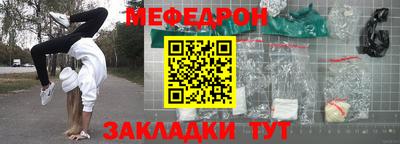 твердый Кинель
