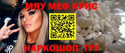 твердый Кинель