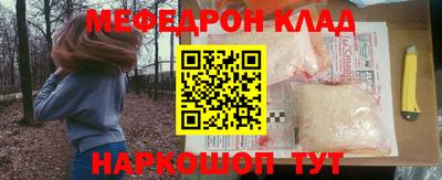 твердый Кимры