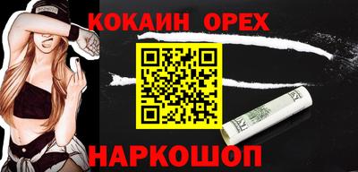 твердый Кимры