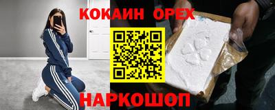 твердый Кинель