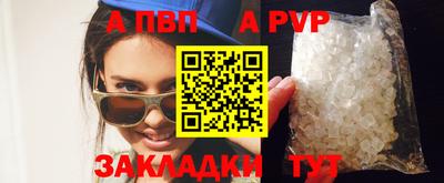 твердый Кинель