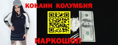 твердый Кимры