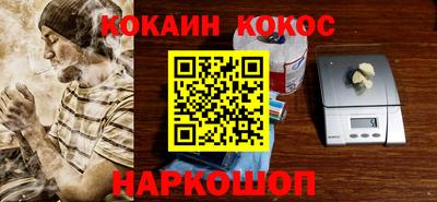 твердый Кинель