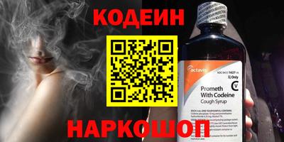 твердый Кинель