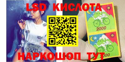 твердый Кинель