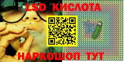 твердый Кимры