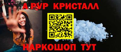 твердый Кимры