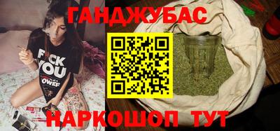 альфа пвп Кингисепп