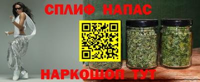 твердый Кинель