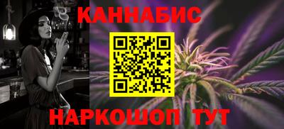 твердый Кимры