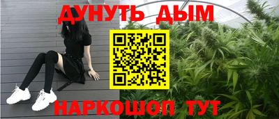 твердый Кимры