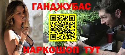 твердый Кимры