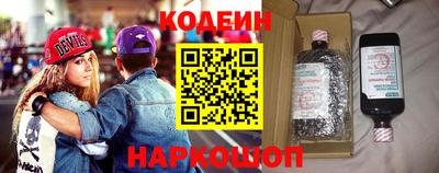 твердый Кимры