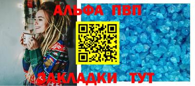 твердый Кинель