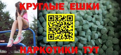 альфа пвп Кингисепп