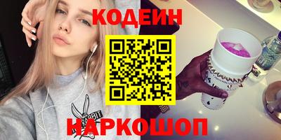 твердый Кинель