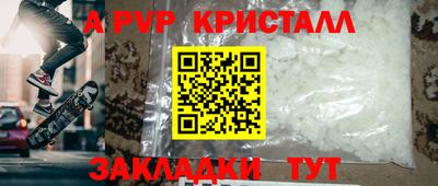 твердый Кинель