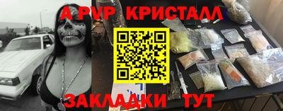 твердый Кимры