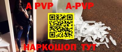твердый Кимры