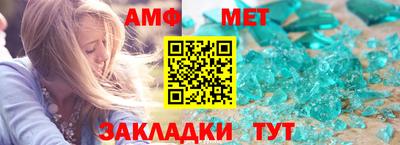 твердый Кинель