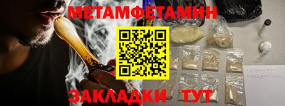 твердый Кимры