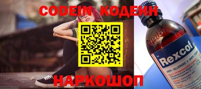 твердый Кинель