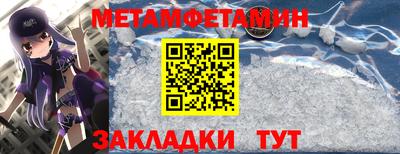 твердый Кинель
