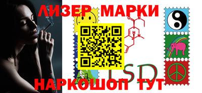 твердый Кимры