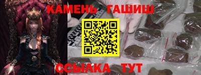 твердый Кимры