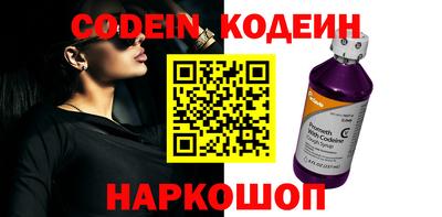 твердый Кинель