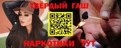 твердый Кимры