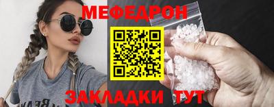 твердый Кимры
